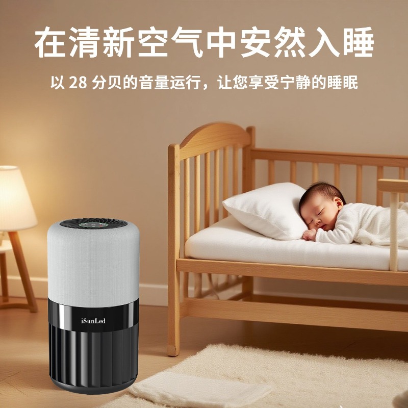Pet Small Low Noise Desktop Ho - Air Purifier Hepa review and price