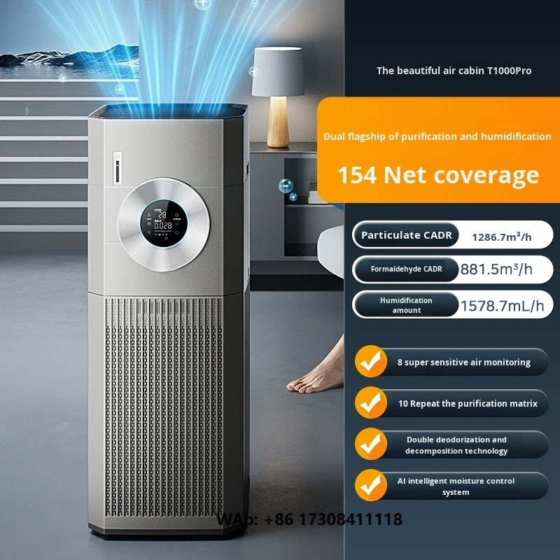 T1000 Pro HEPA Air Purifier Po - Air Purifier Hepa review and price