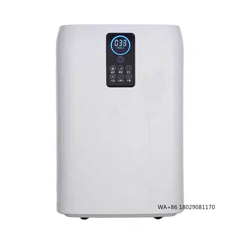 Flexible for Use in Hospital G - Air Purifier Hepa review and price