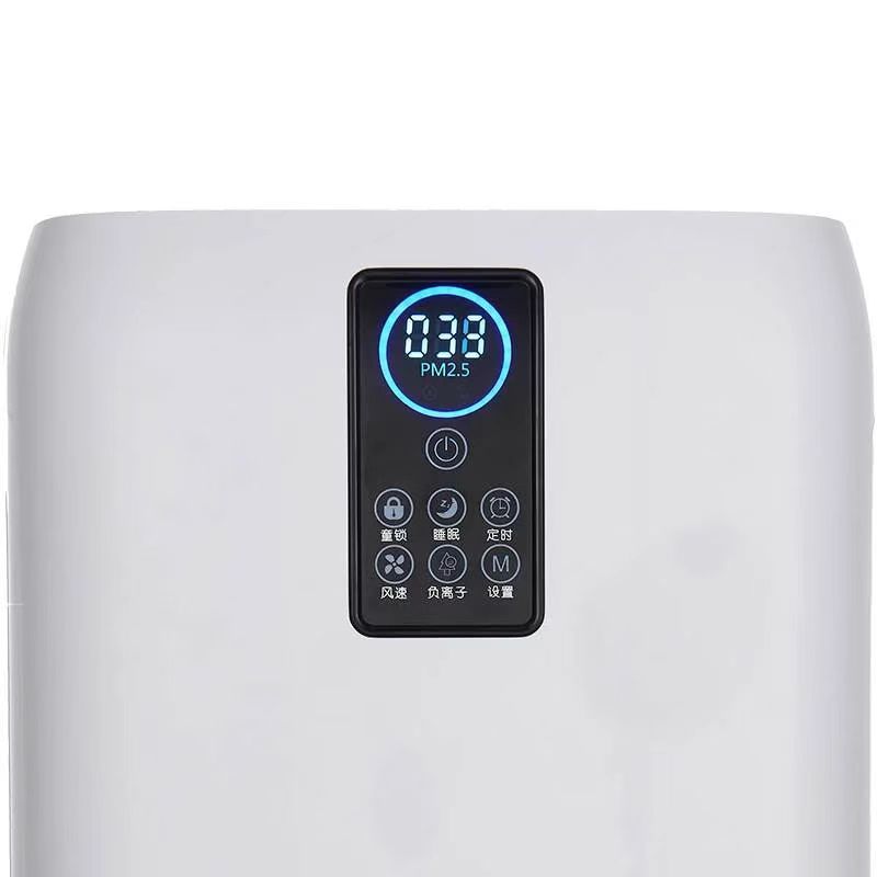 Flexible for Use in Hospital G - Air Purifier Hepa review and price