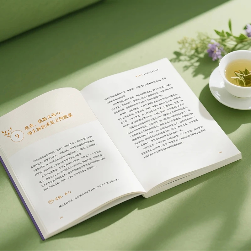 Soothing the Cold and Asking f - Health & Wellness Programs review and price